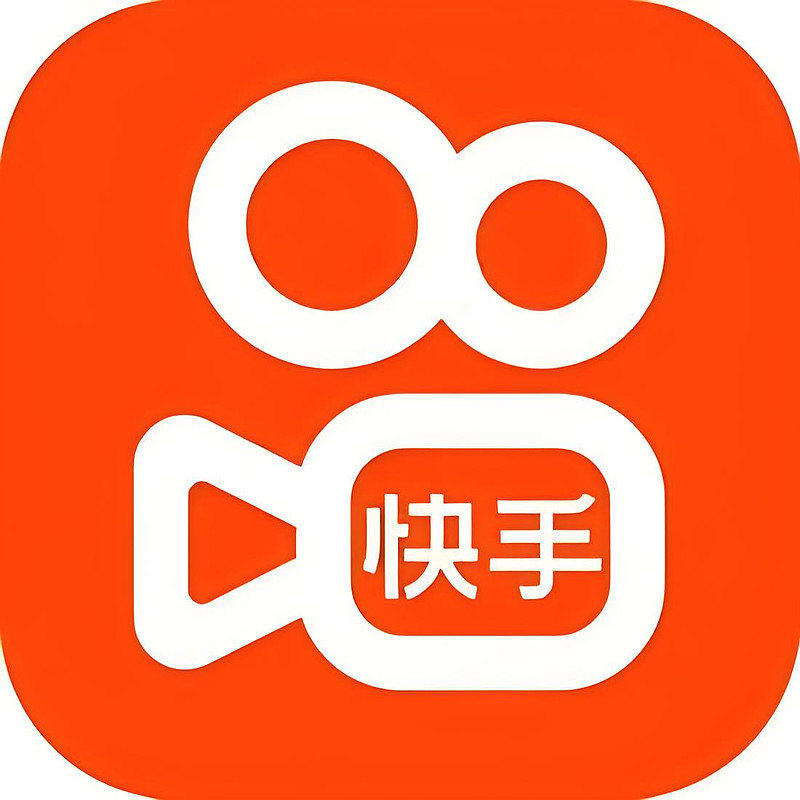 快手人气包