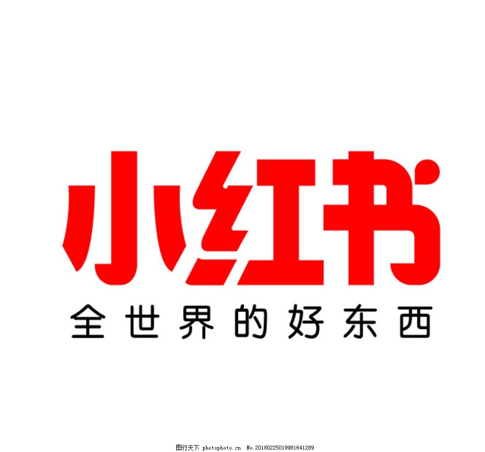 小红书笔记